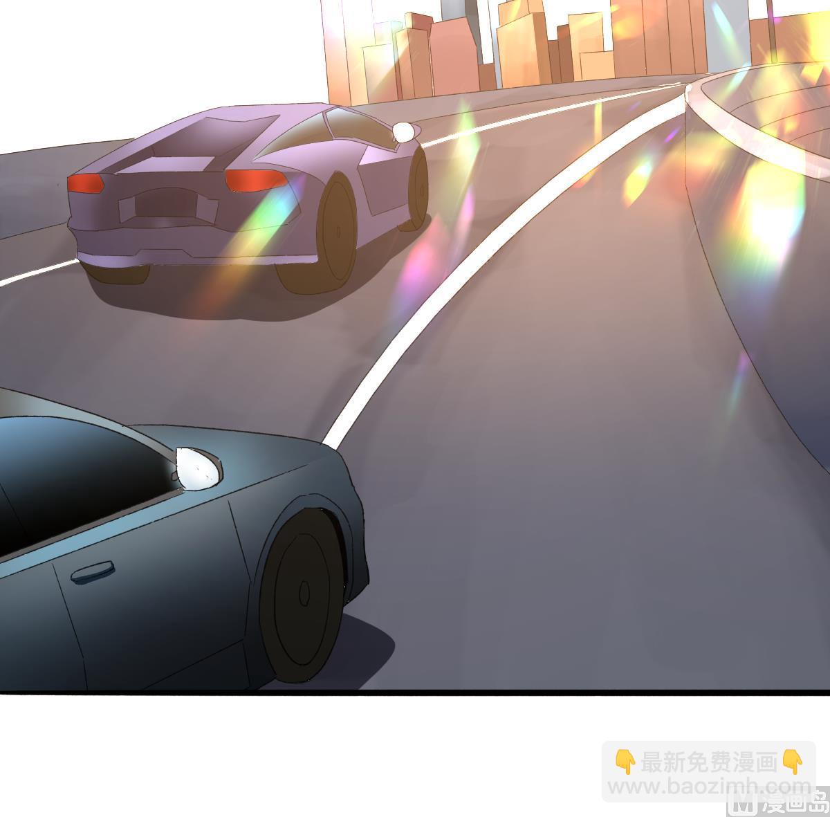 我家男神吃軟飯 - 第55話 我是你爸爸(1/2) - 4