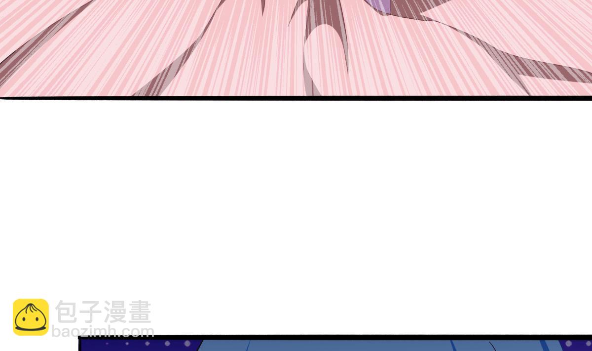 我家男神吃軟飯 - 第55話 我是你爸爸(1/2) - 2