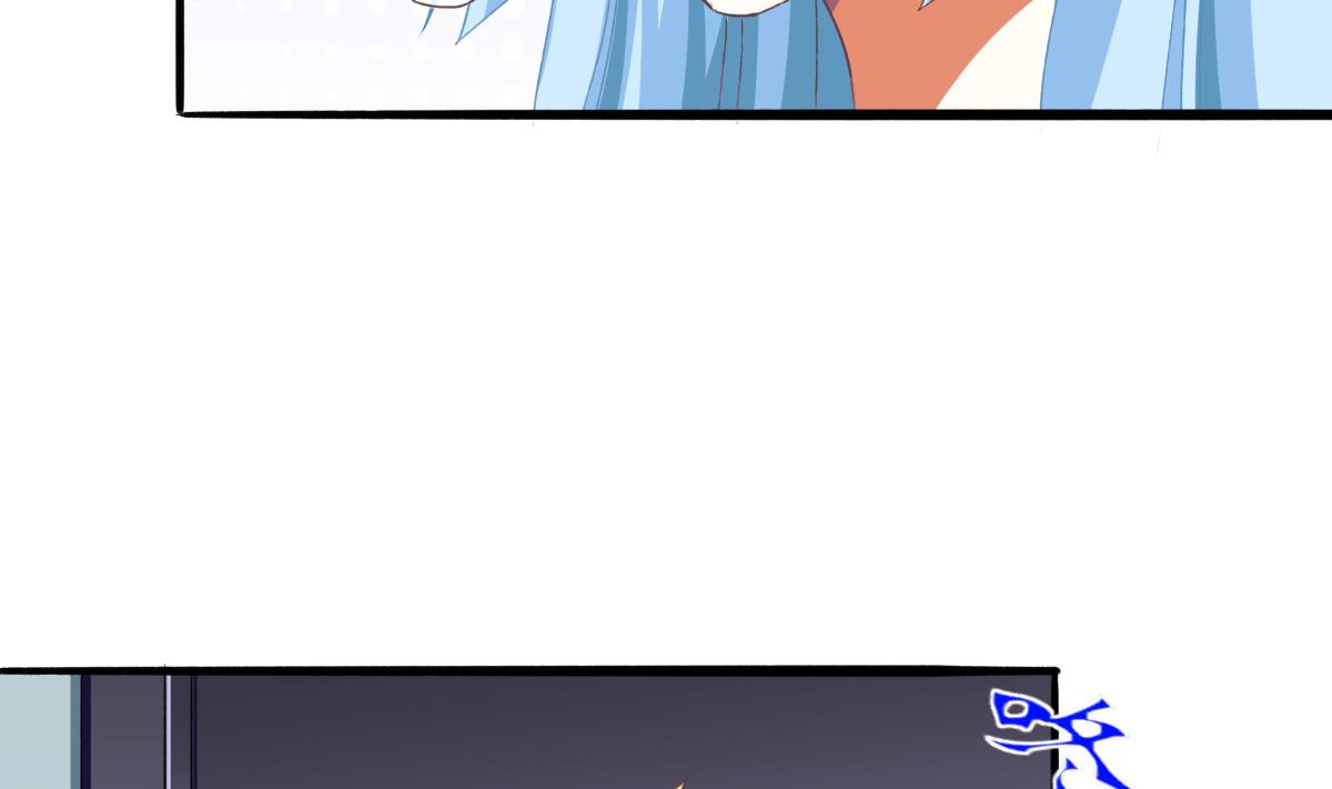 我家男神吃軟飯 - 第55話 我是你爸爸(2/2) - 2