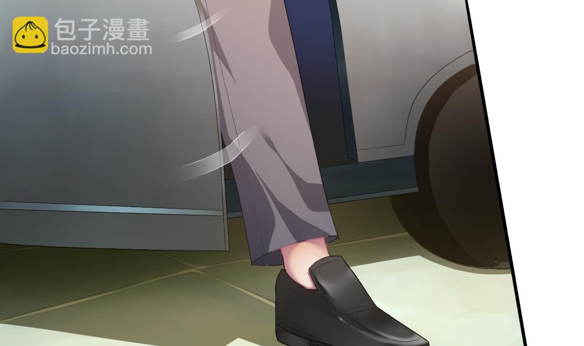 我家男神吃軟飯 - 第55話 我是你爸爸(1/2) - 7