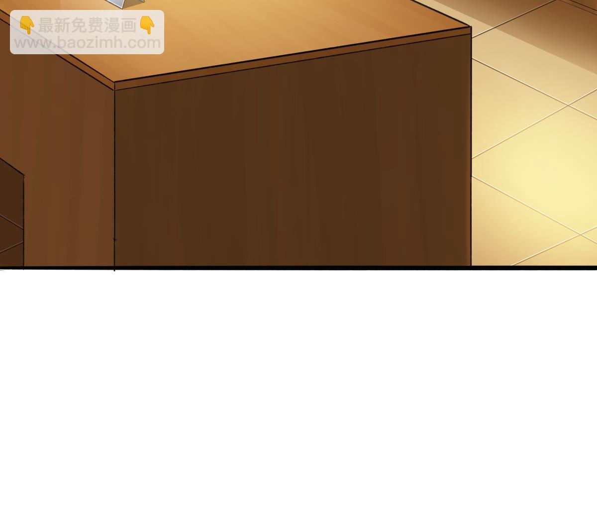 我家男神吃軟飯 - 第57話 正式迴歸晟遠(1/2) - 7