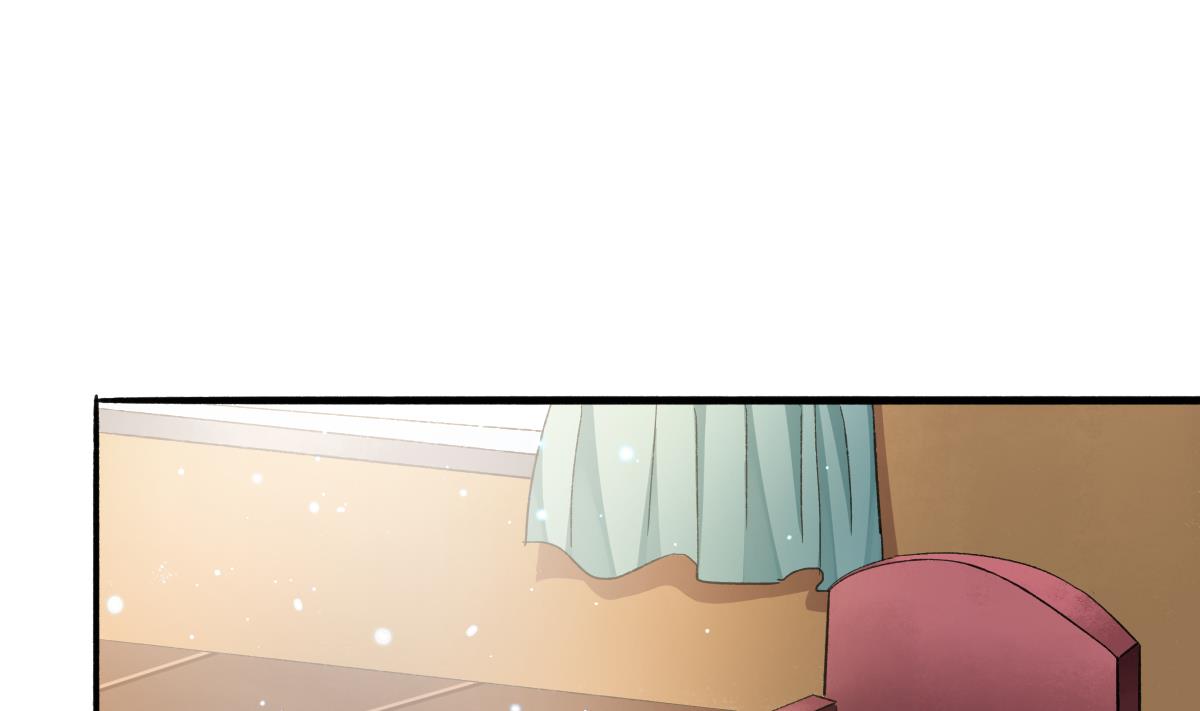 我家男神吃軟飯 - 第57話 正式迴歸晟遠(1/2) - 2