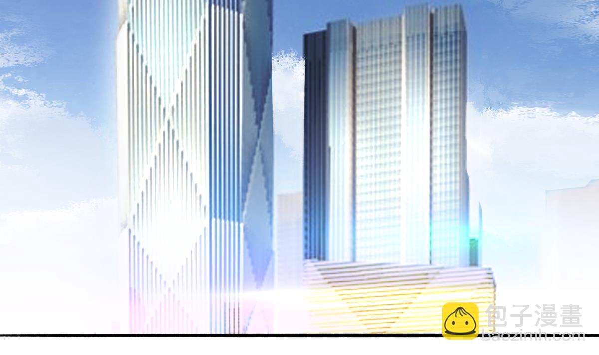 我家男神吃軟飯 - 第57話 正式迴歸晟遠(1/2) - 5