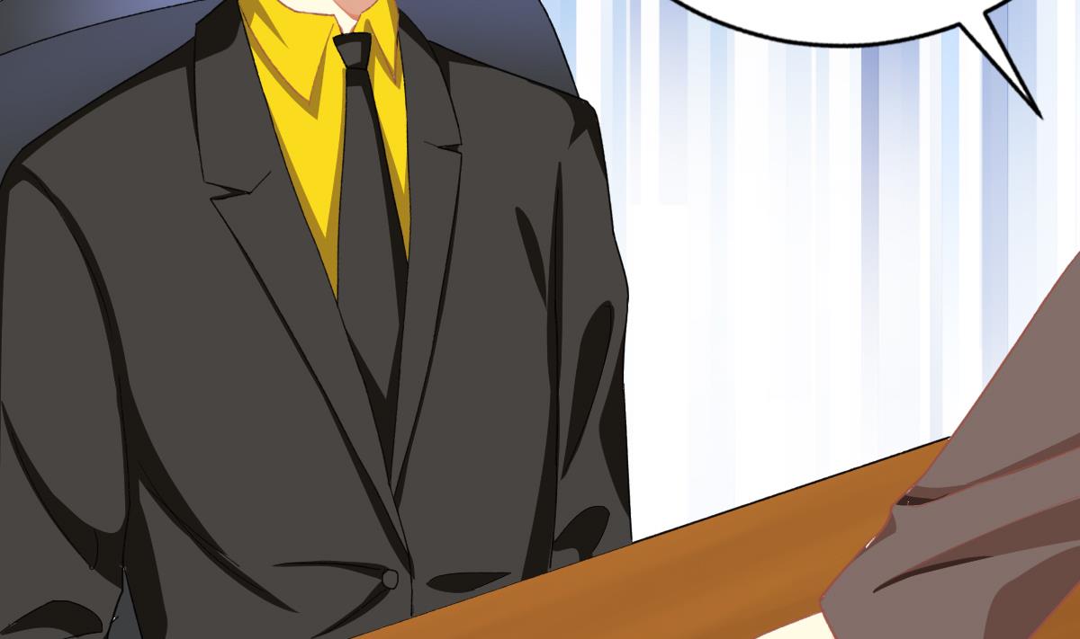 我家男神吃軟飯 - 第57話 正式迴歸晟遠(2/2) - 1