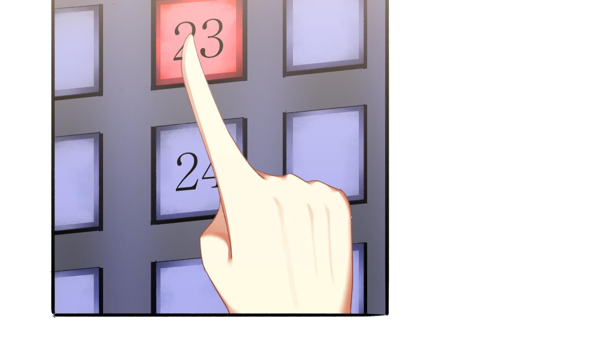 我家男神吃軟飯 - 第57話 正式迴歸晟遠(1/2) - 7