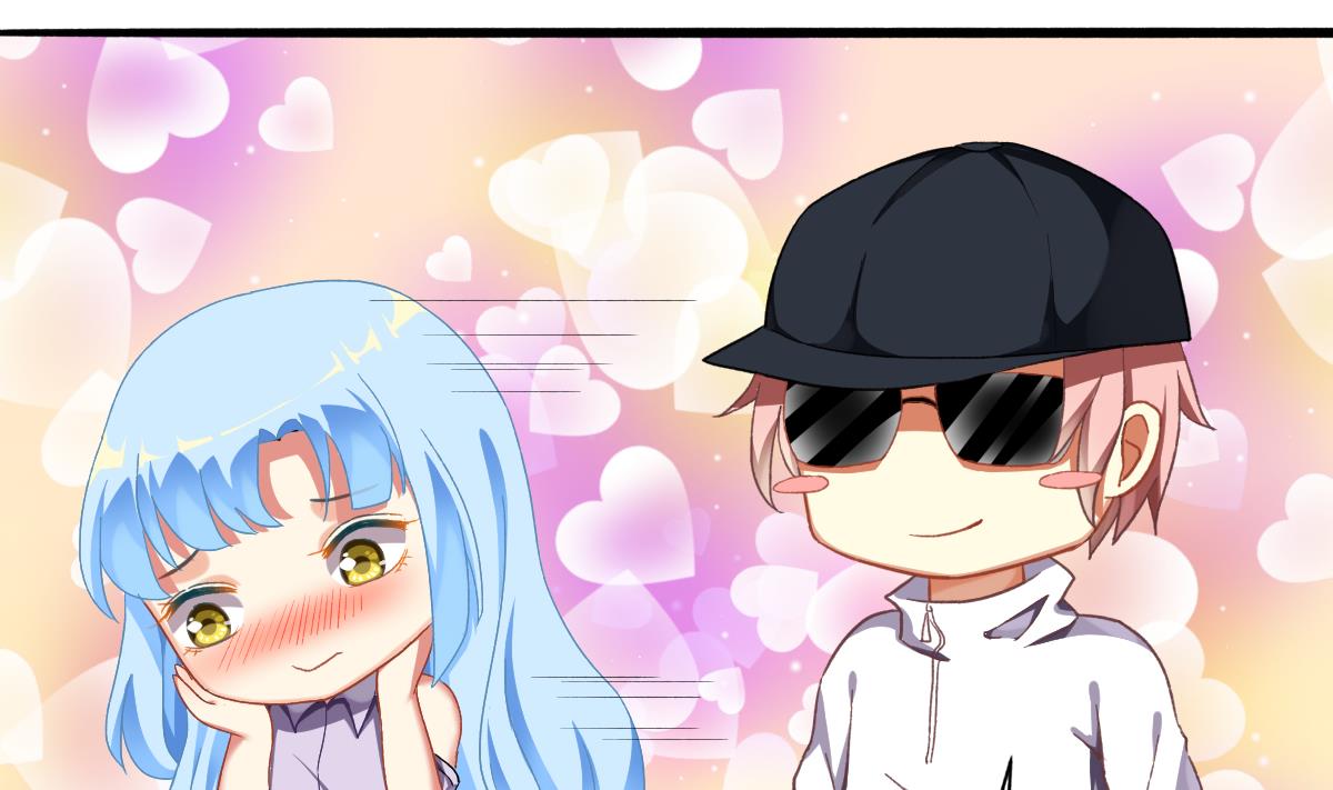 我家男神吃軟飯 - 第59話 故意爆料 - 4