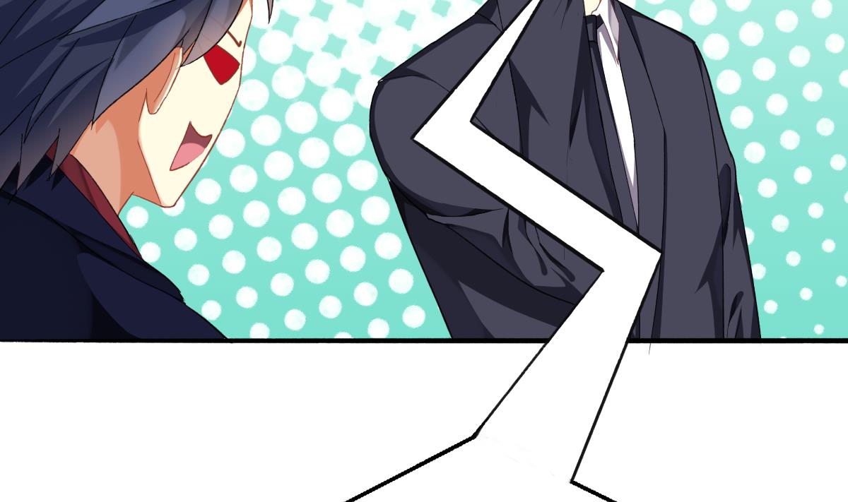 我家男神吃軟飯 - 第59話 故意爆料 - 5