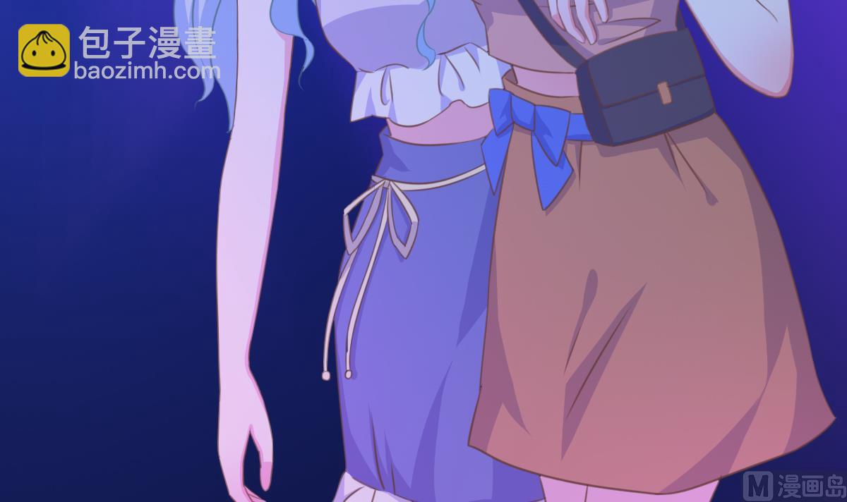 我家男神吃軟飯 - 第7話 敢調戲我的女人？(1/2) - 4