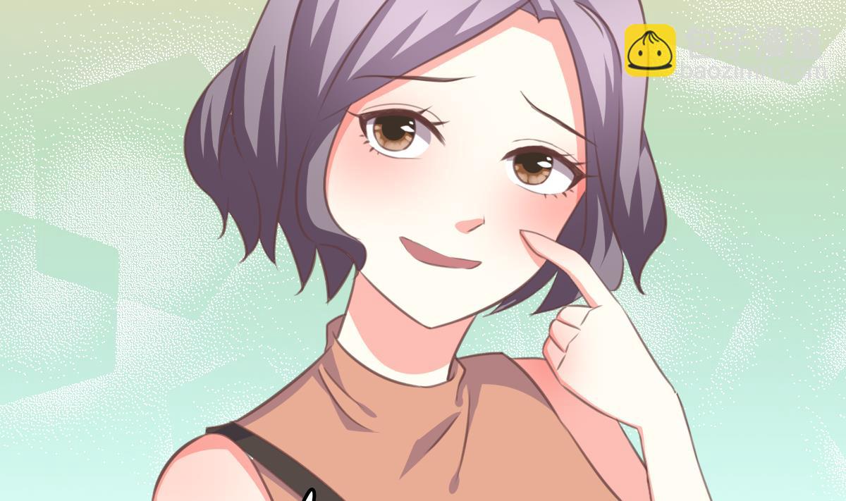 我家男神吃軟飯 - 第7話 敢調戲我的女人？(1/2) - 3