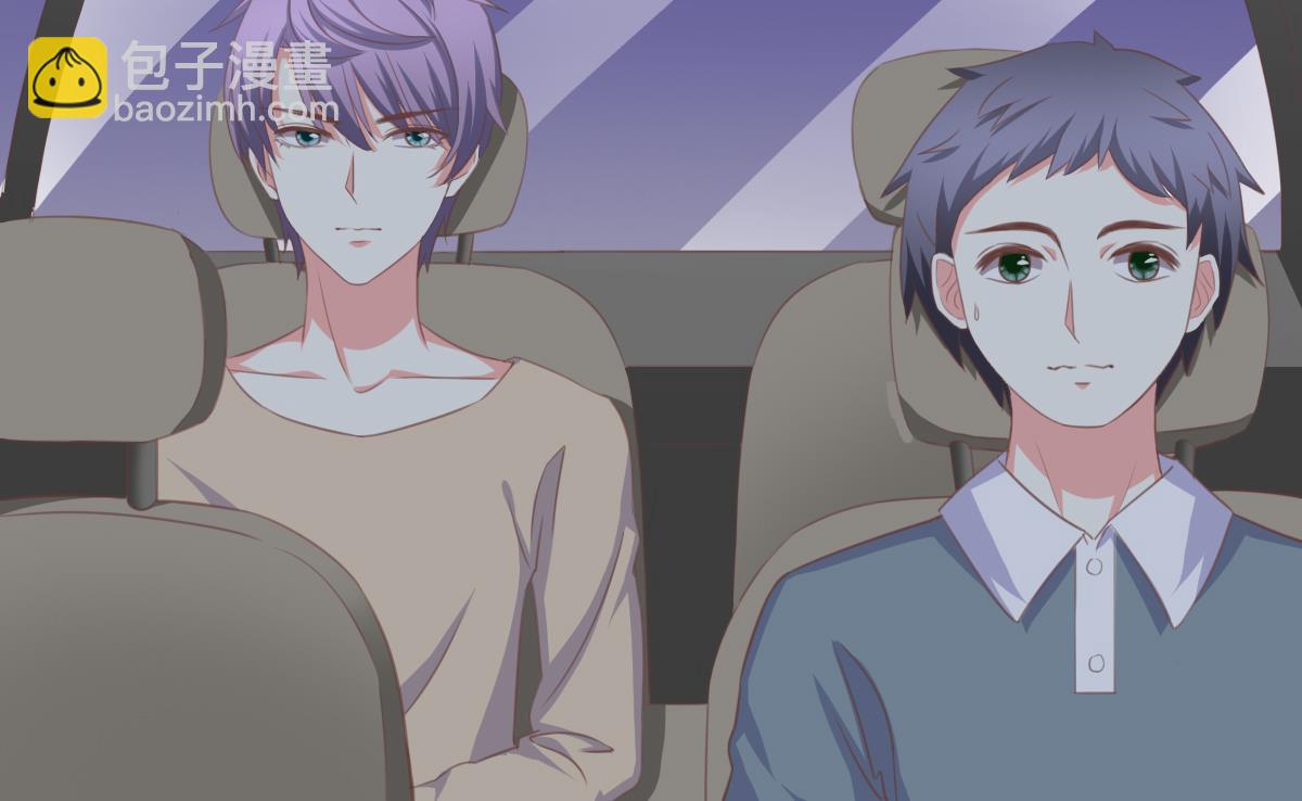 我家男神吃軟飯 - 第7話 敢調戲我的女人？(1/2) - 5