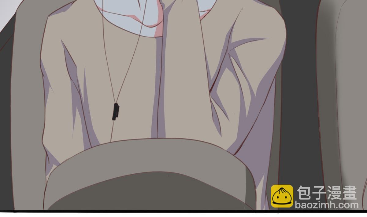 我家男神吃軟飯 - 第7話 敢調戲我的女人？(1/2) - 8