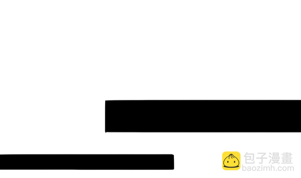 我家男神吃軟飯 - 第7話 敢調戲我的女人？(1/2) - 1