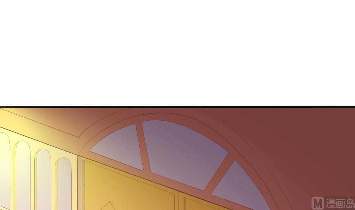 我家男神吃軟飯 - 第7話 敢調戲我的女人？(1/2) - 2