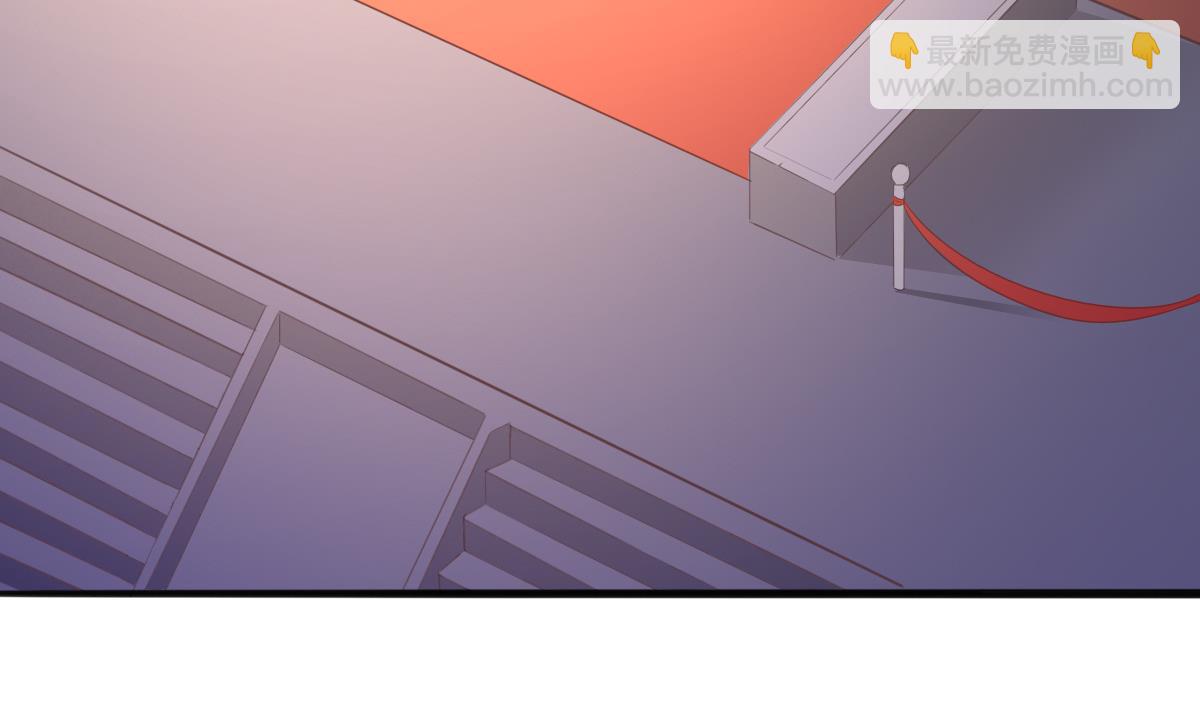 我家男神吃軟飯 - 第7話 敢調戲我的女人？(1/2) - 4