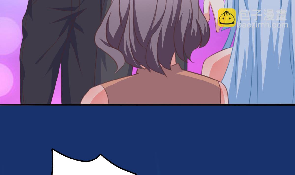 我家男神吃軟飯 - 第7話 敢調戲我的女人？(1/2) - 2