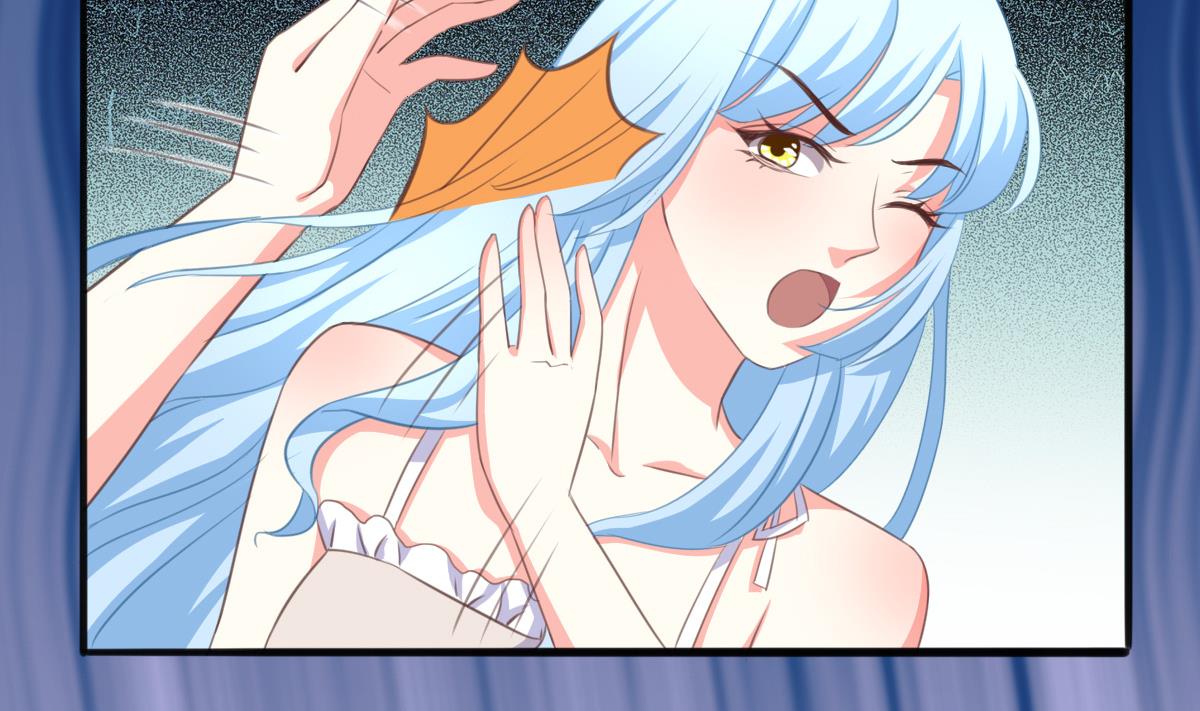 我家男神吃軟飯 - 第7話 敢調戲我的女人？(2/2) - 6