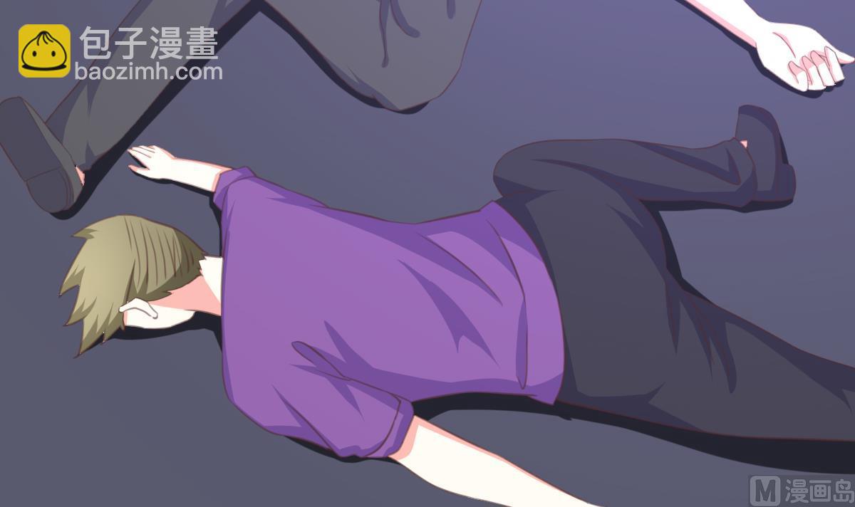 我家男神吃軟飯 - 第7話 敢調戲我的女人？(2/2) - 5