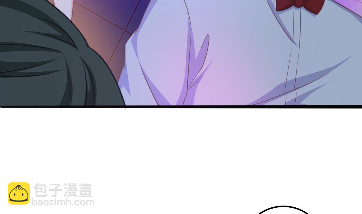 我家男神吃軟飯 - 第7話 敢調戲我的女人？(1/2) - 7