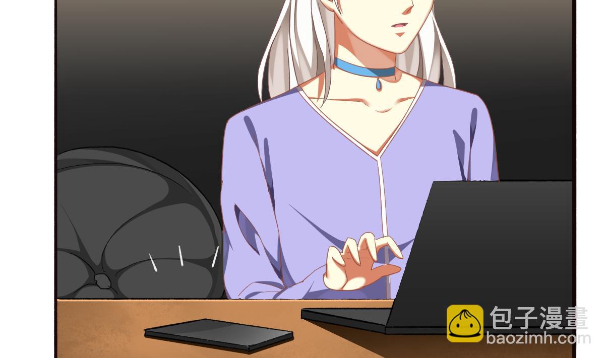 我家男神吃軟飯 - 第61話 突變(1/2) - 3