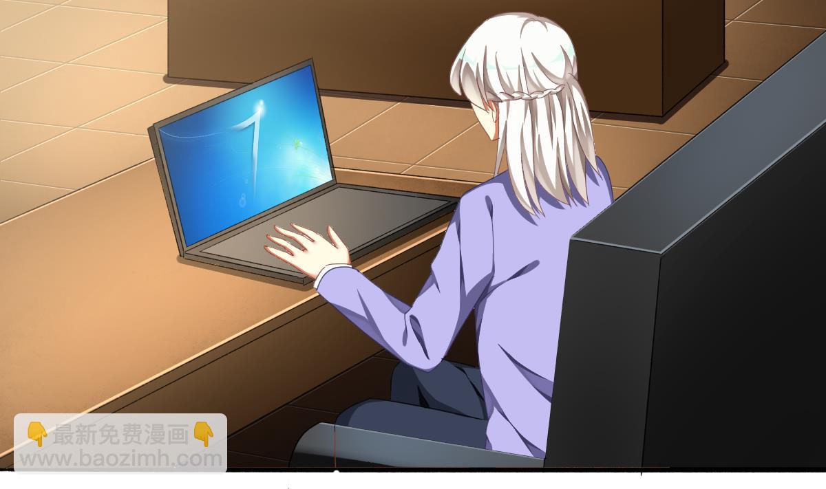 我家男神吃軟飯 - 第61話 突變(1/2) - 5