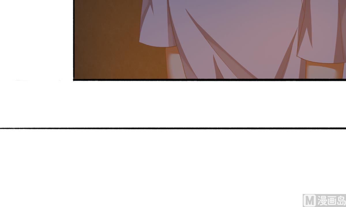 我家男神吃軟飯 - 第63話 我會來救你(1/2) - 5