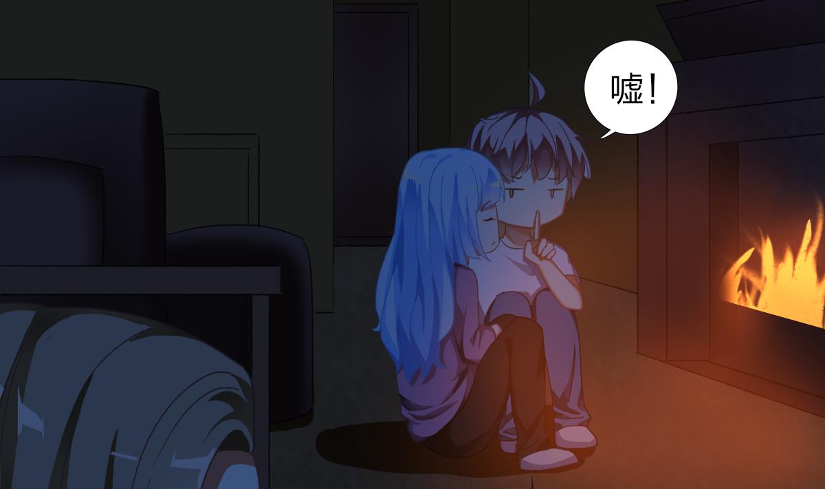 我家男神吃軟飯 - 第63話 我會來救你(1/2) - 5