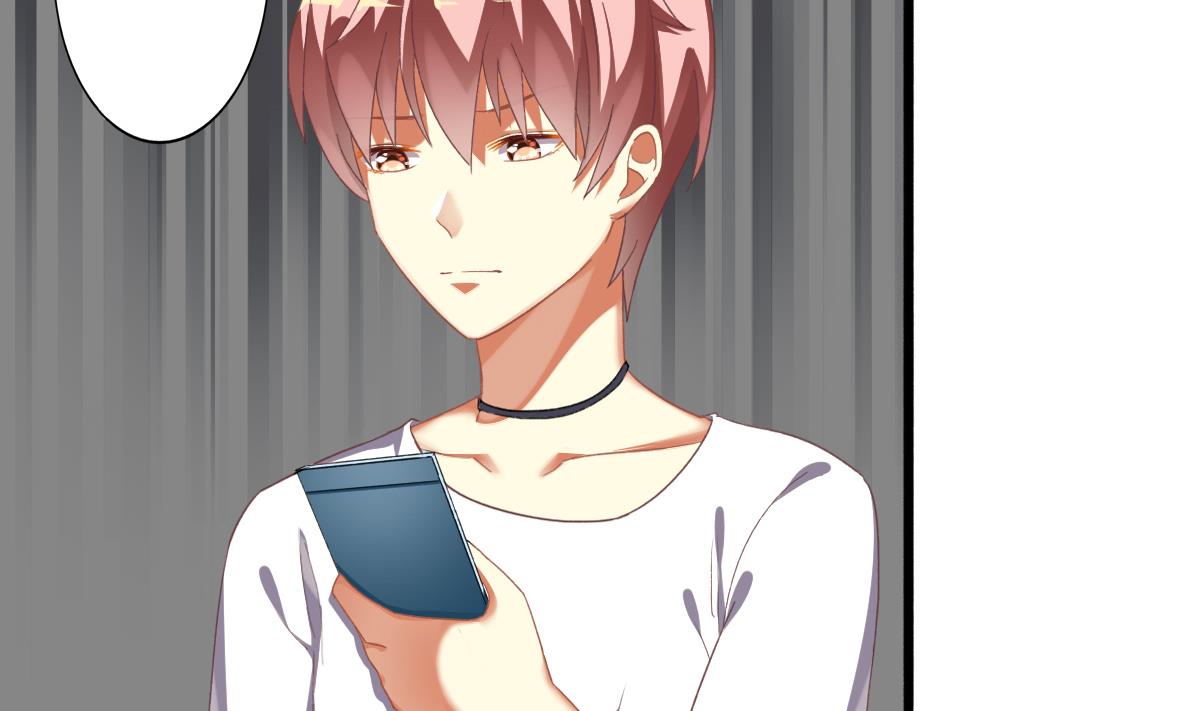 我家男神吃軟飯 - 第63話 我會來救你(1/2) - 2