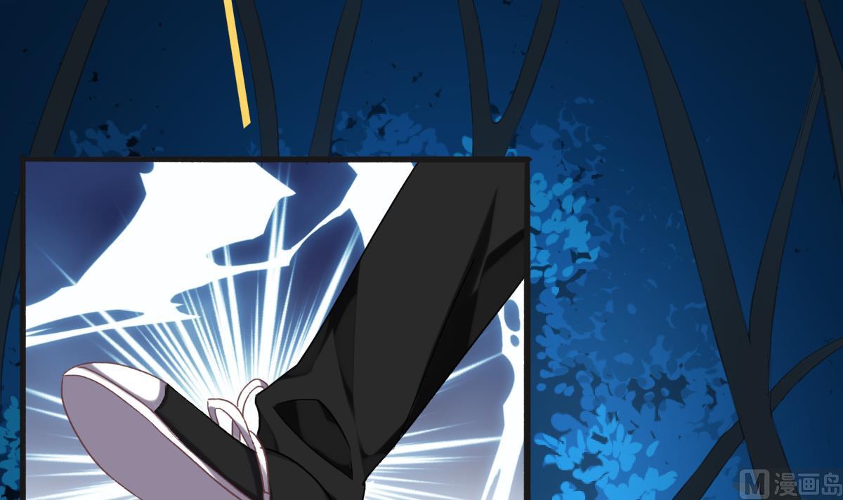 我家男神吃軟飯 - 第65話 失蹤(1/2) - 4