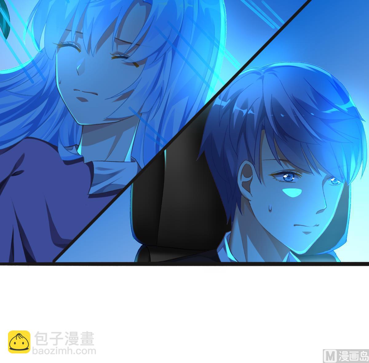 我家男神吃軟飯 - 第65話 失蹤(1/2) - 2