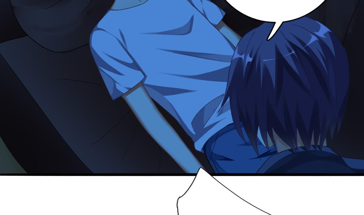 我家男神吃軟飯 - 第65話 失蹤(1/2) - 4