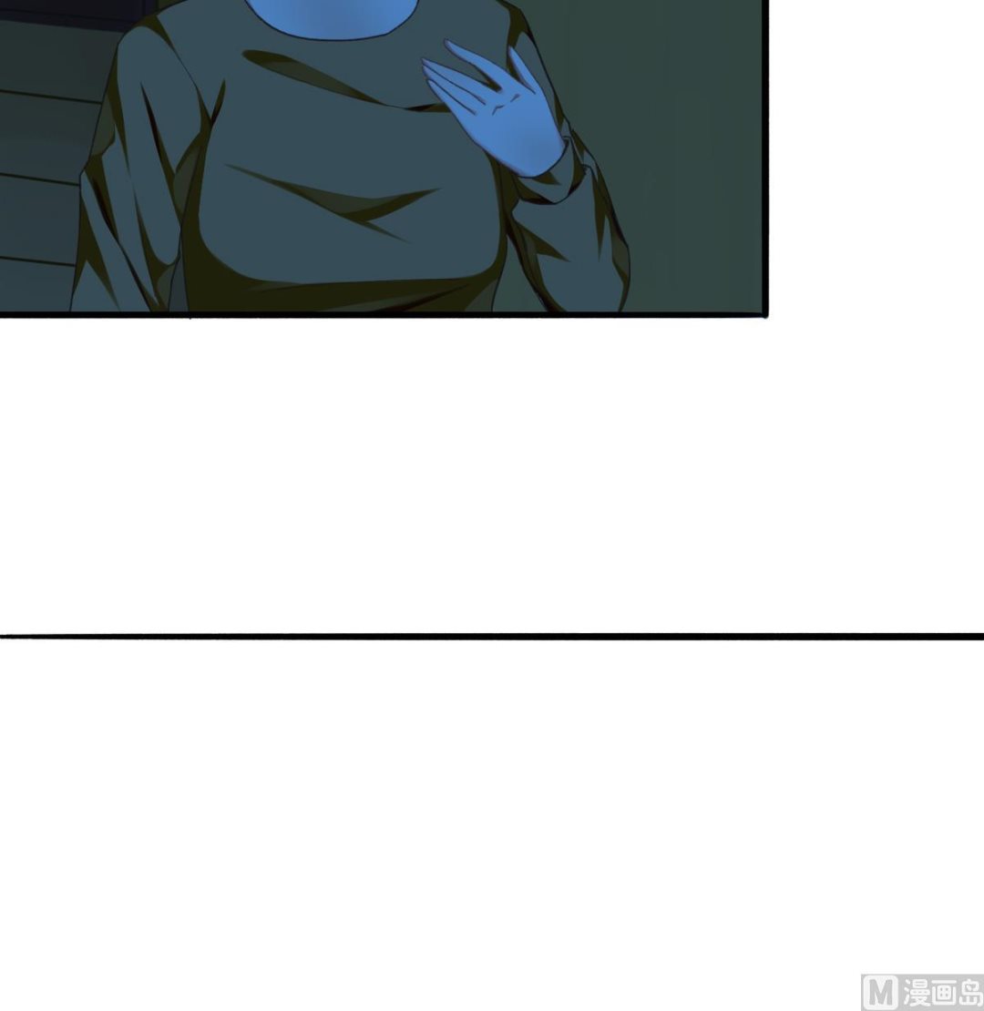 我家男神吃軟飯 - 第65話 失蹤(1/2) - 4