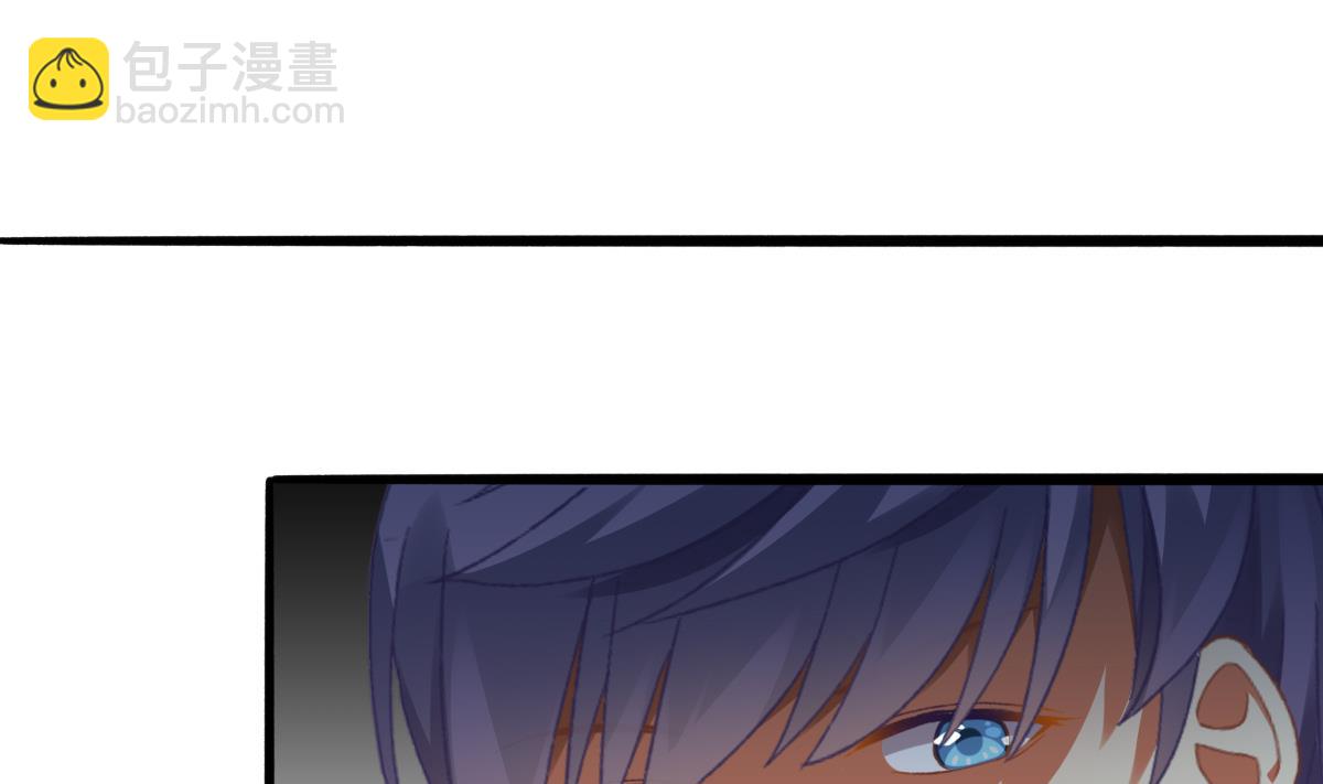 我家男神吃軟飯 - 第65話 失蹤(1/2) - 5