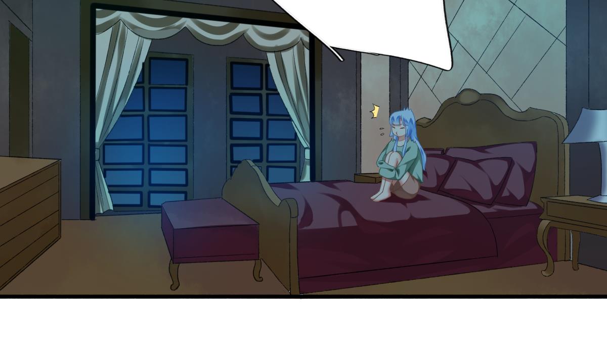 我家男神吃軟飯 - 第67話 親密接觸(1/2) - 5