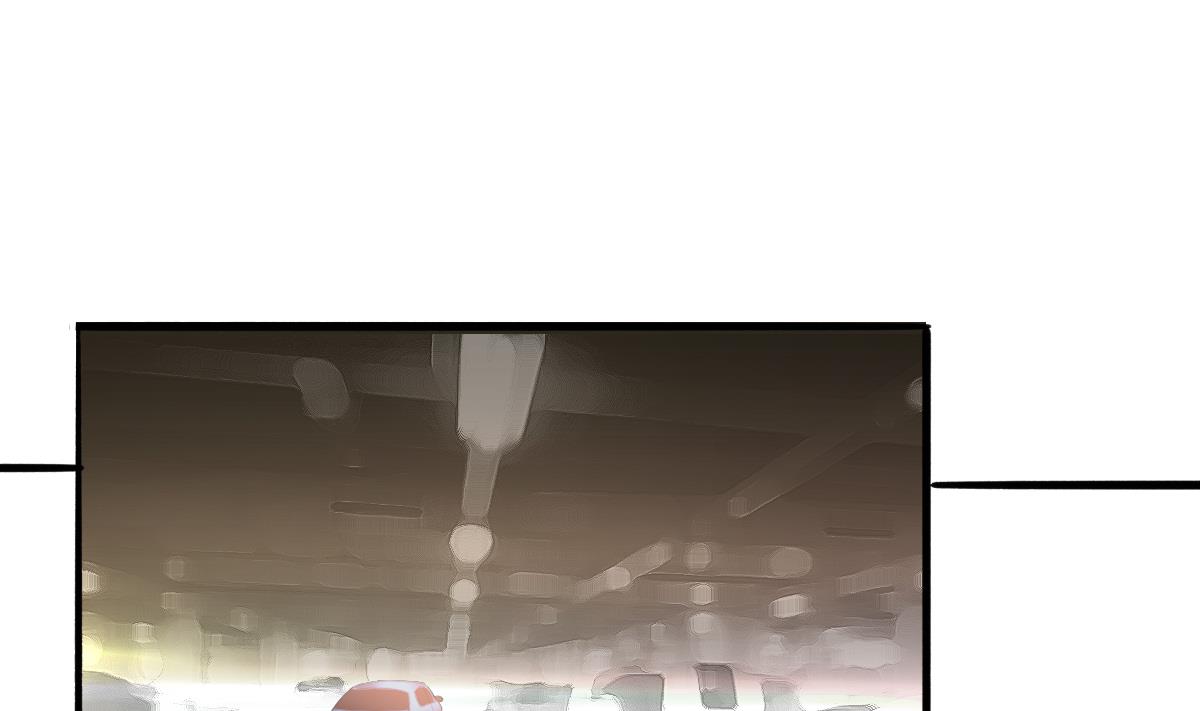 我家男神吃軟飯 - 第69話 一波未平(1/2) - 5