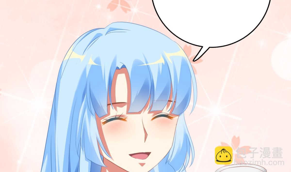 我家男神吃軟飯 - 第69話 一波未平(1/2) - 2