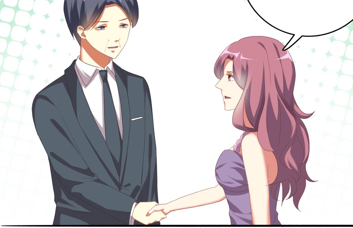 我家男神吃軟飯 - 第71話 我來保護你(1/2) - 2