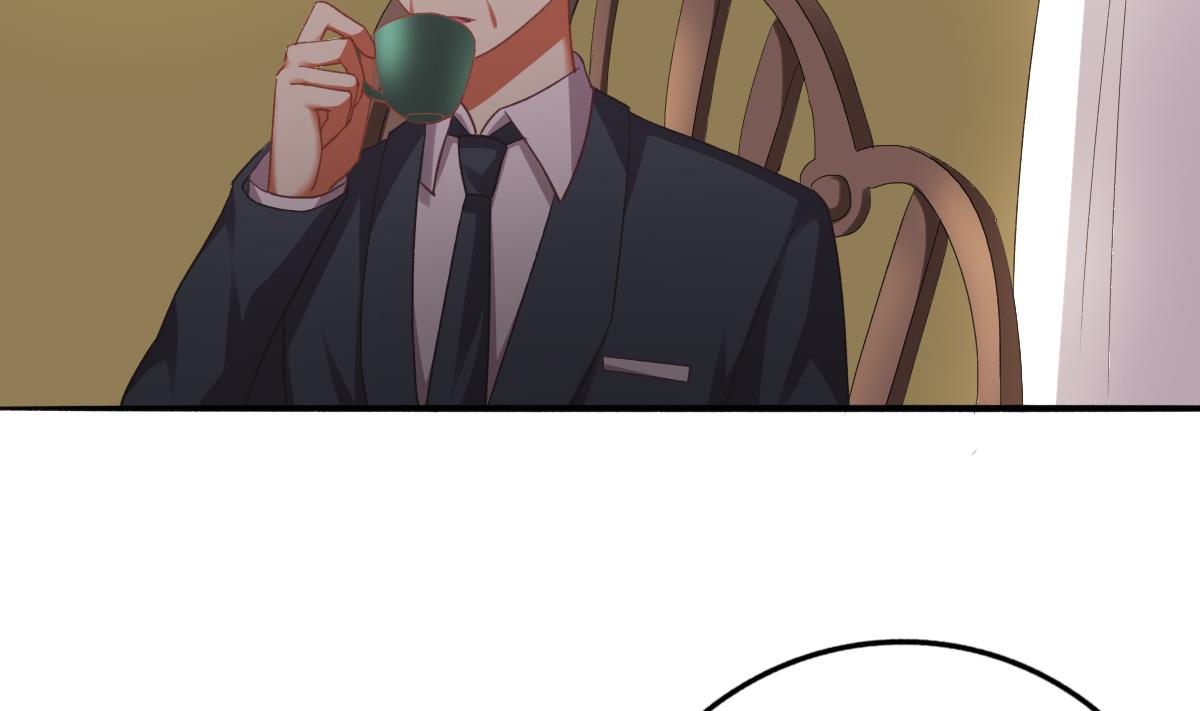 我家男神吃軟飯 - 第71話 我來保護你(1/2) - 8