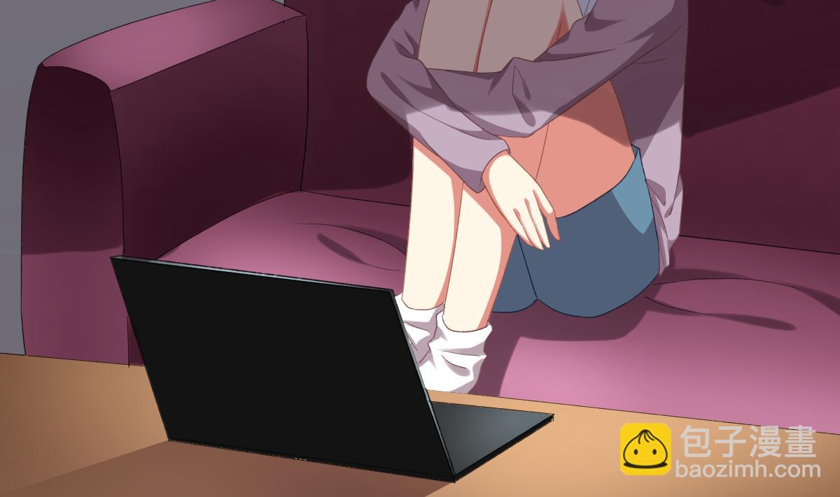 我家男神吃軟飯 - 第71話 我來保護你(1/2) - 5