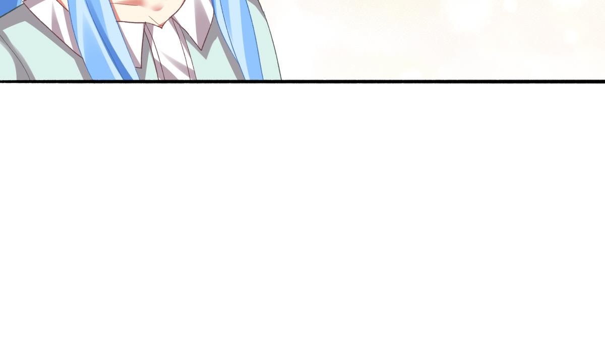 我家男神吃軟飯 - 第73話 你的條件(1/2) - 5