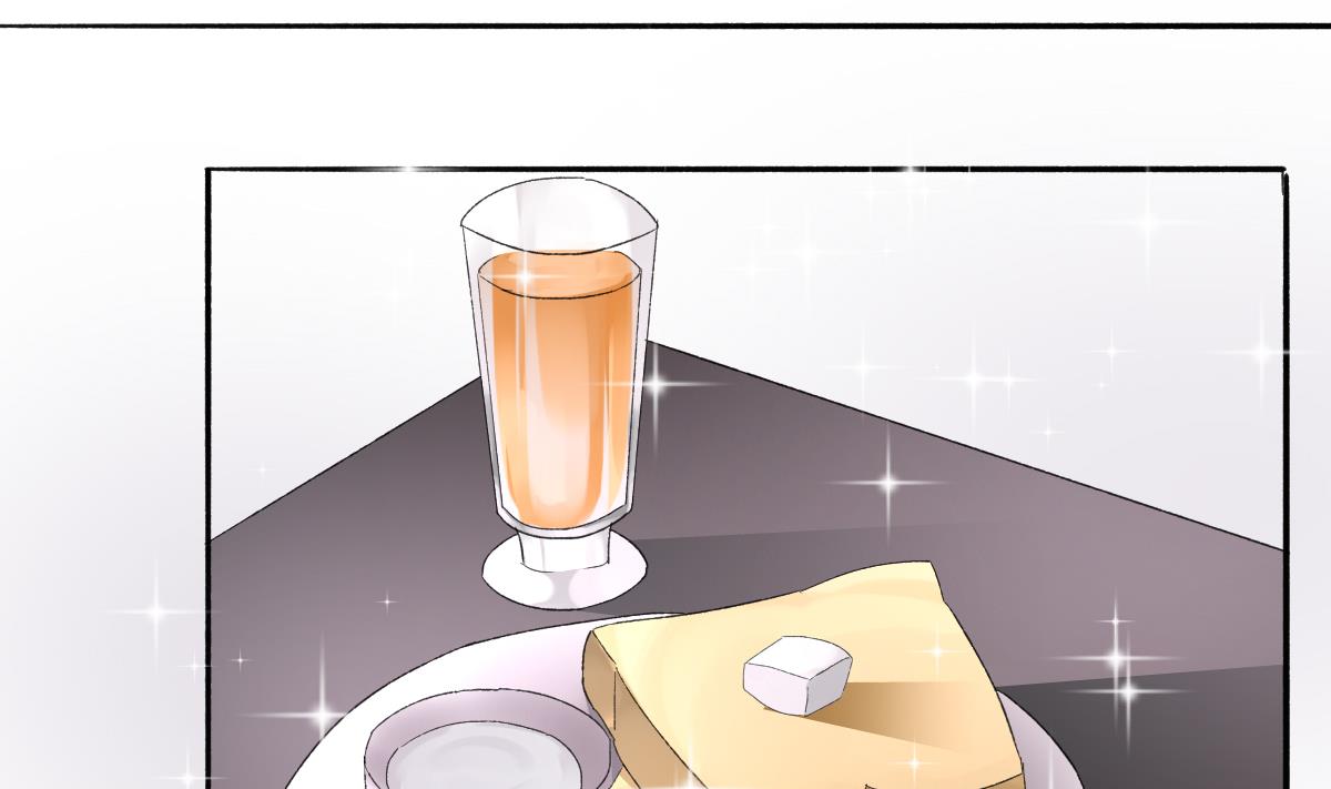 我家男神吃軟飯 - 第73話 你的條件(1/2) - 4