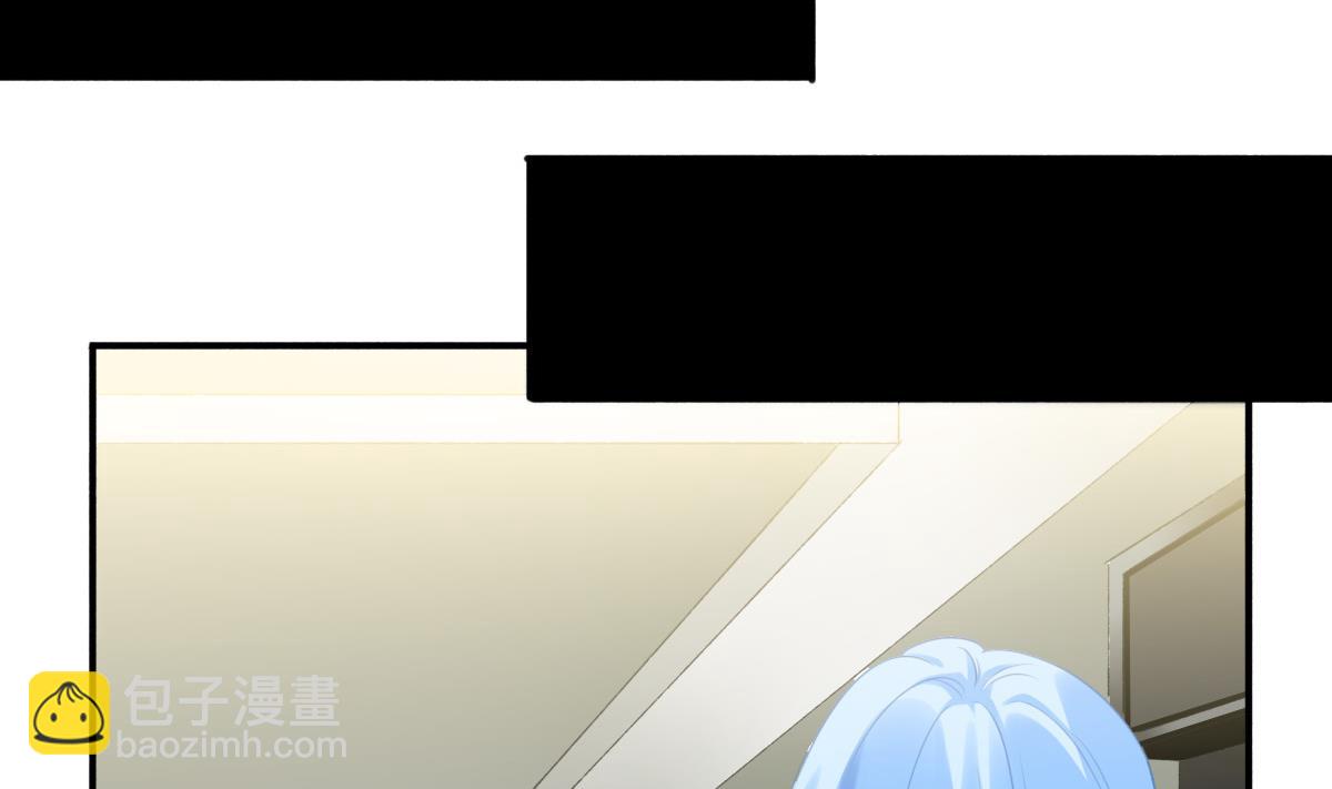 我家男神吃軟飯 - 第75話 辭退江誠(1/2) - 7