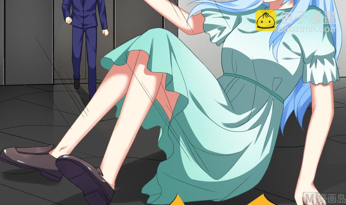 我家男神吃軟飯 - 第75話 辭退江誠(1/2) - 5