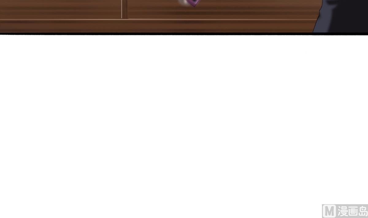 我家男神吃軟飯 - 第75話 辭退江誠(1/2) - 1