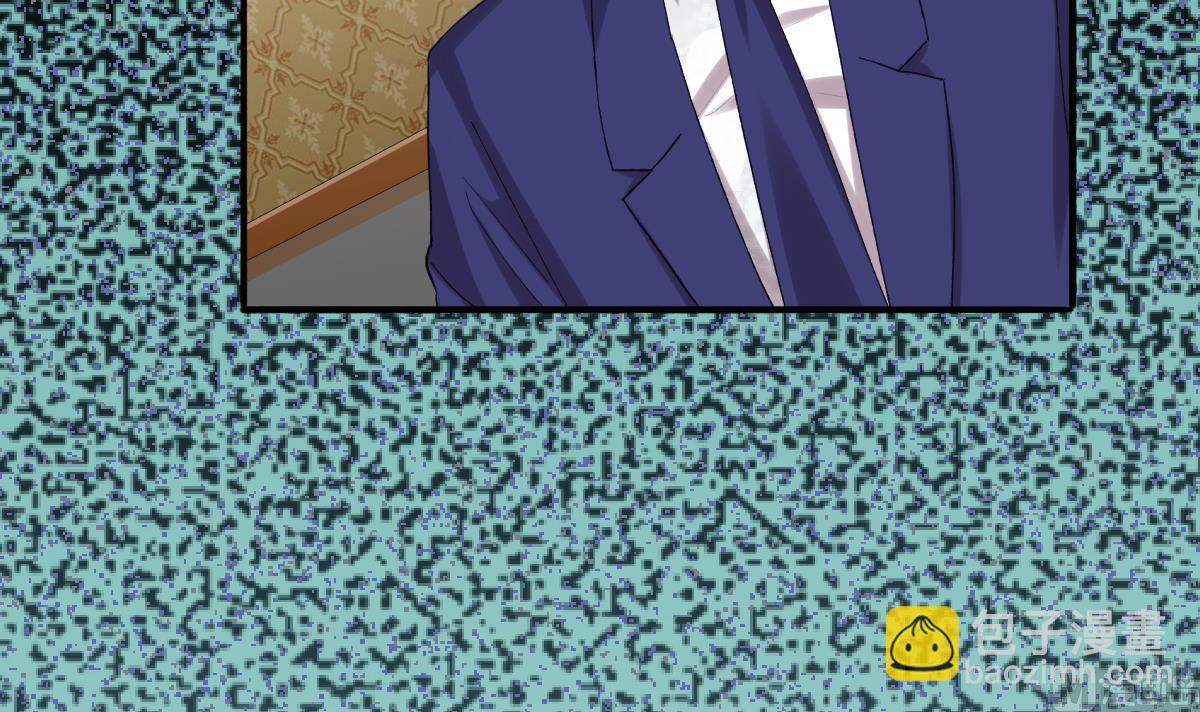 我家男神吃軟飯 - 第77話 我不會放手(1/2) - 3