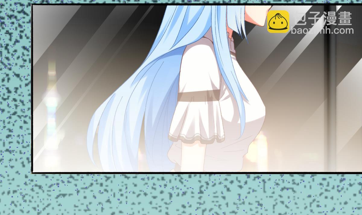 我家男神吃軟飯 - 第77話 我不會放手(1/2) - 4