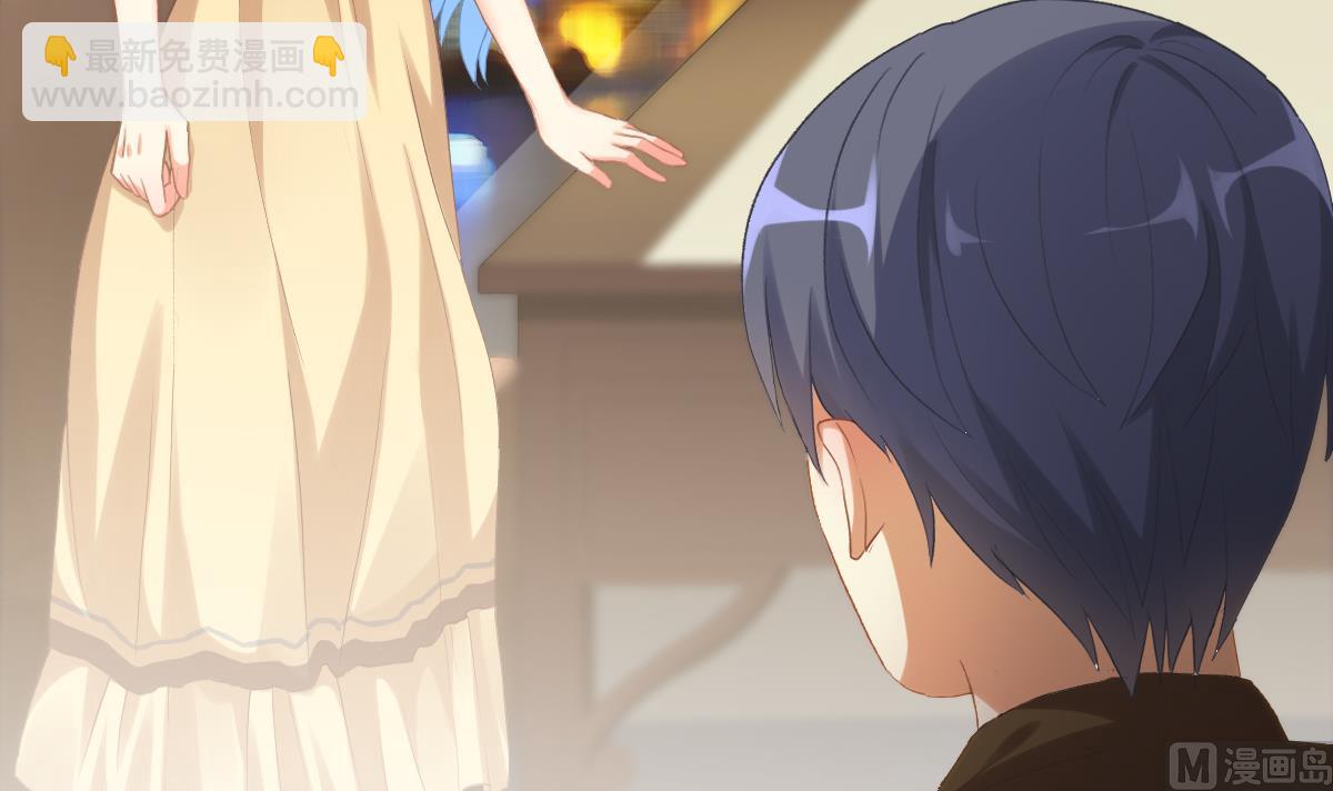 我家男神吃軟飯 - 第77話 我不會放手(1/2) - 1