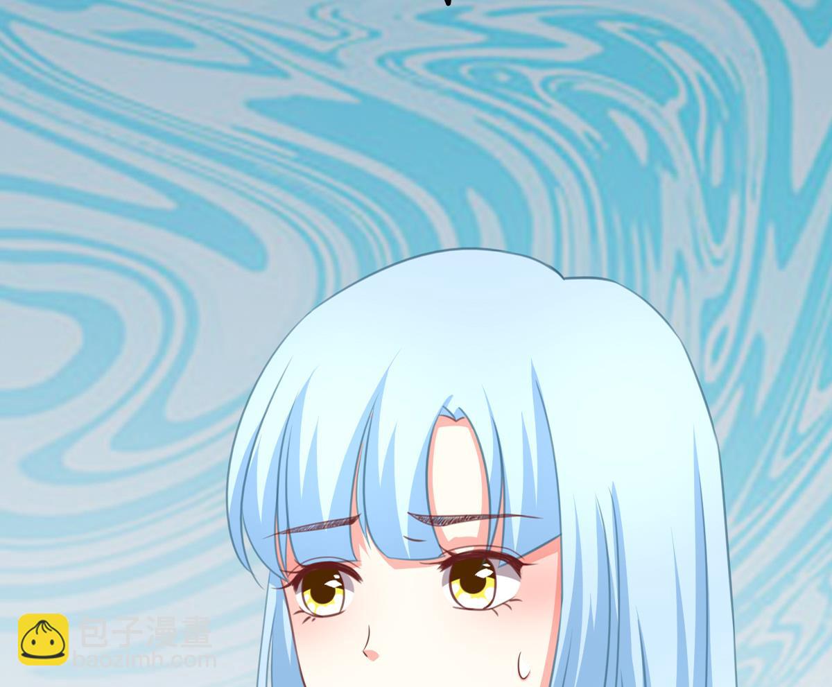 我家男神吃軟飯 - 第9話 弟弟找上門啦！(1/2) - 2