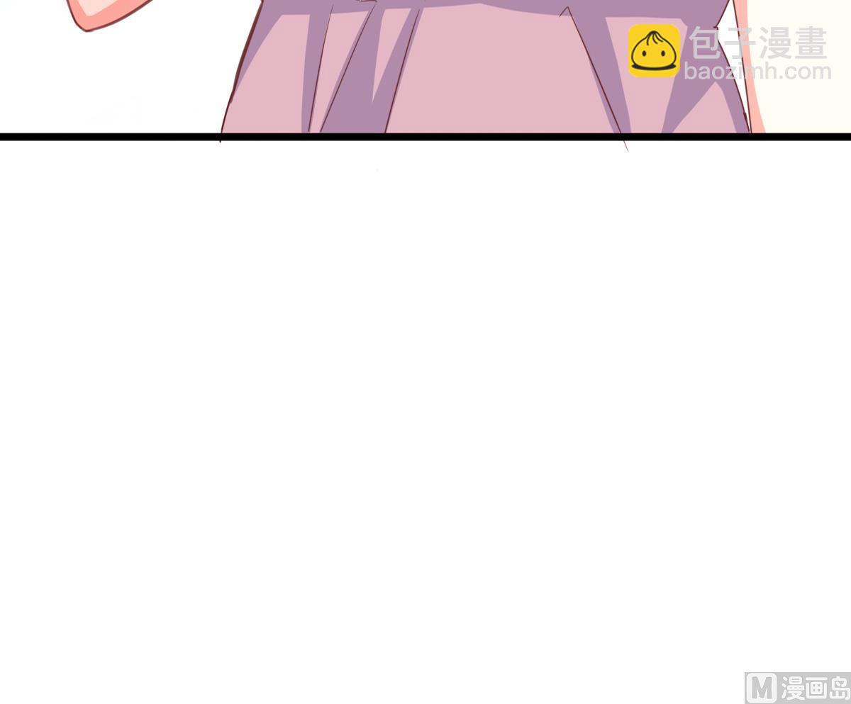 我家男神吃軟飯 - 第9話 弟弟找上門啦！(1/2) - 4