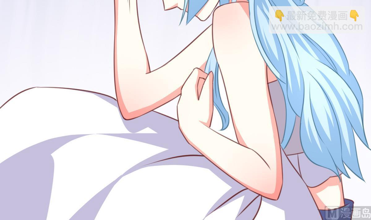 我家男神吃軟飯 - 第9話 弟弟找上門啦！(1/2) - 6