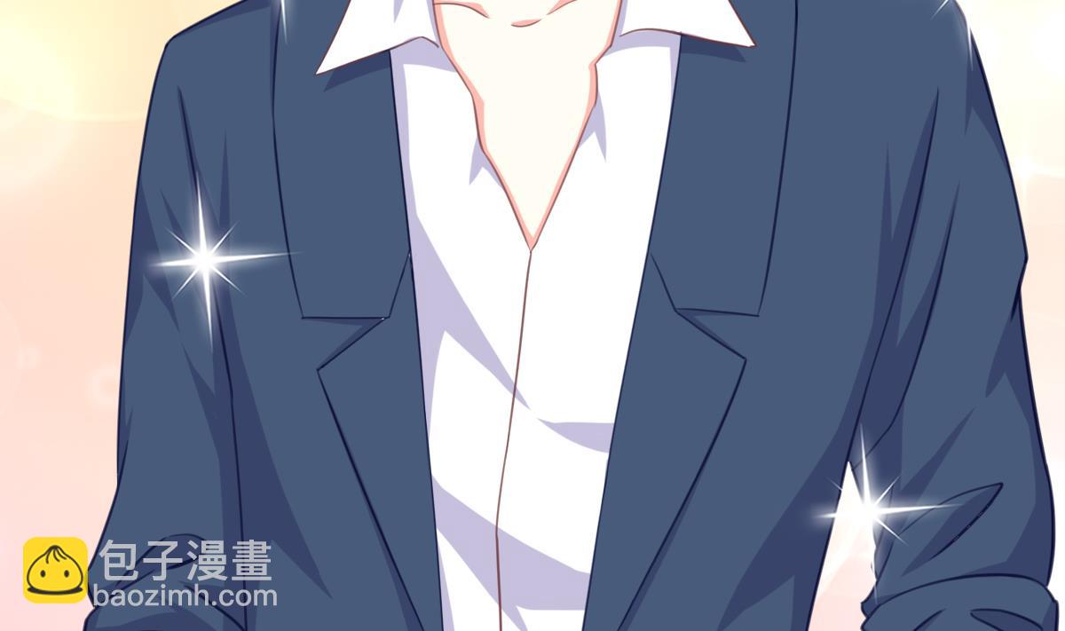 我家男神吃軟飯 - 第9話 弟弟找上門啦！(2/2) - 6